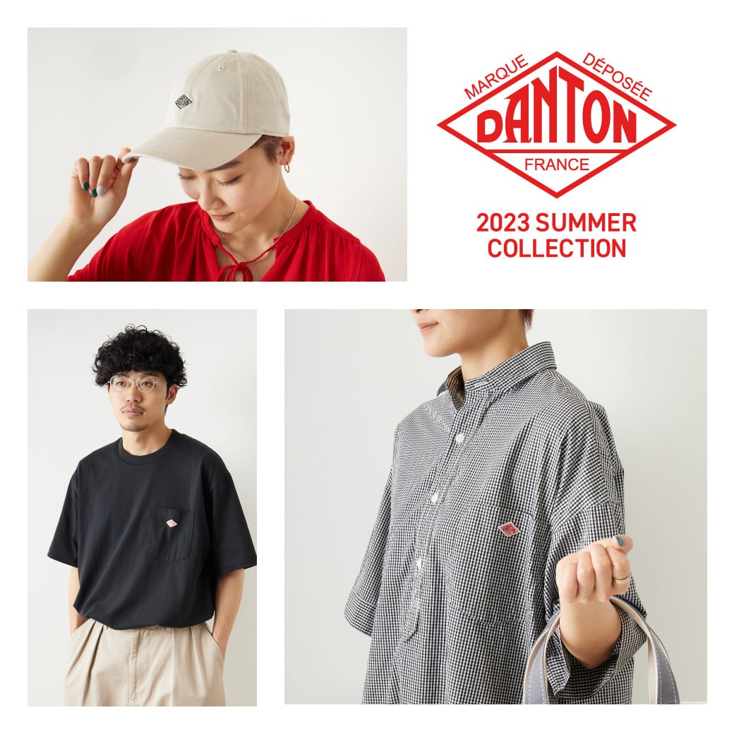 DANTONの新作アイテムをご紹介