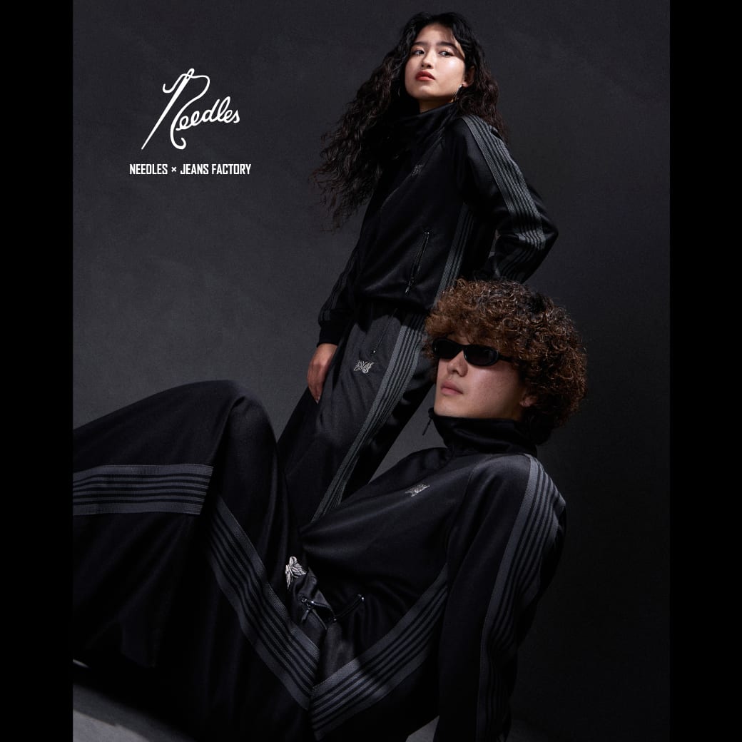 ヒザデルパンツなど、別注コレクション発売!