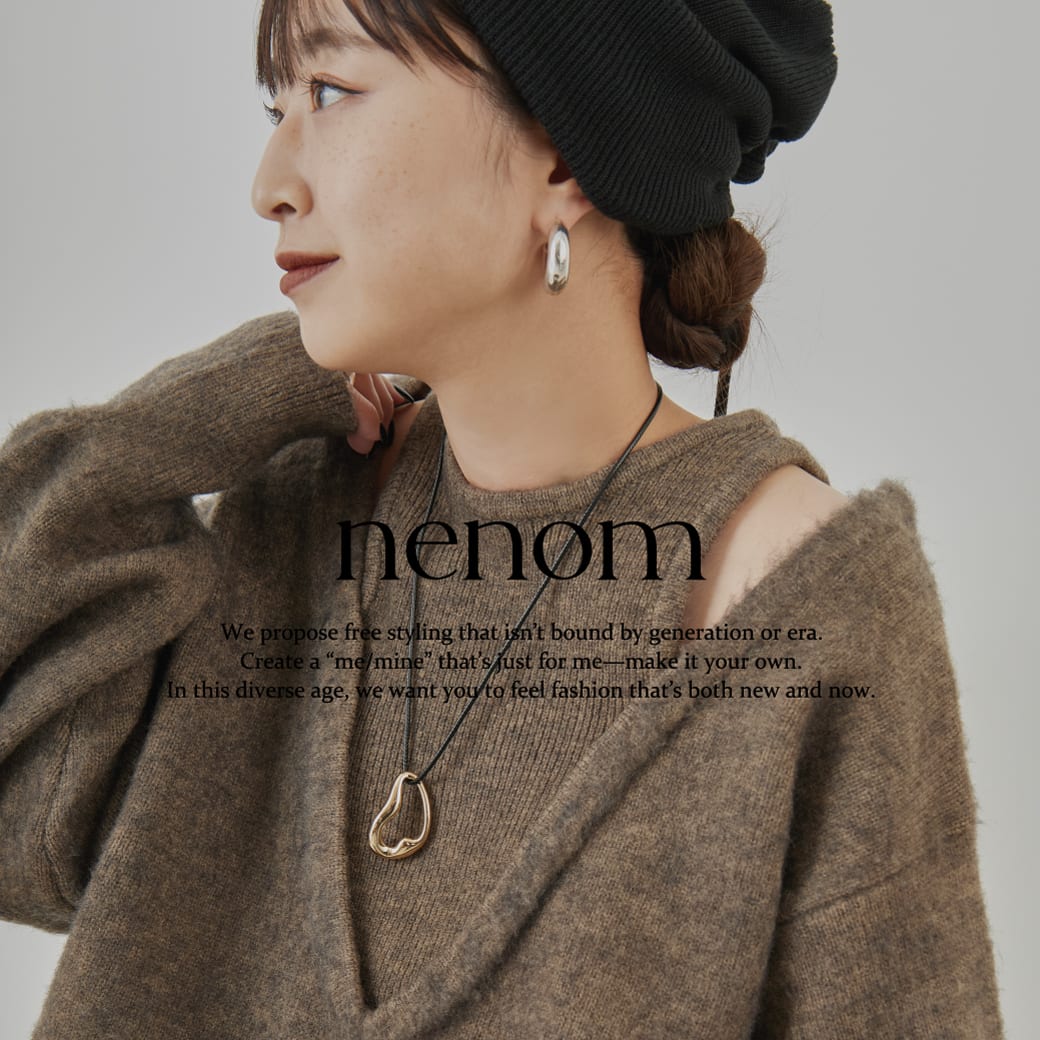ネノムのノスタルジックな秋冬コレクション