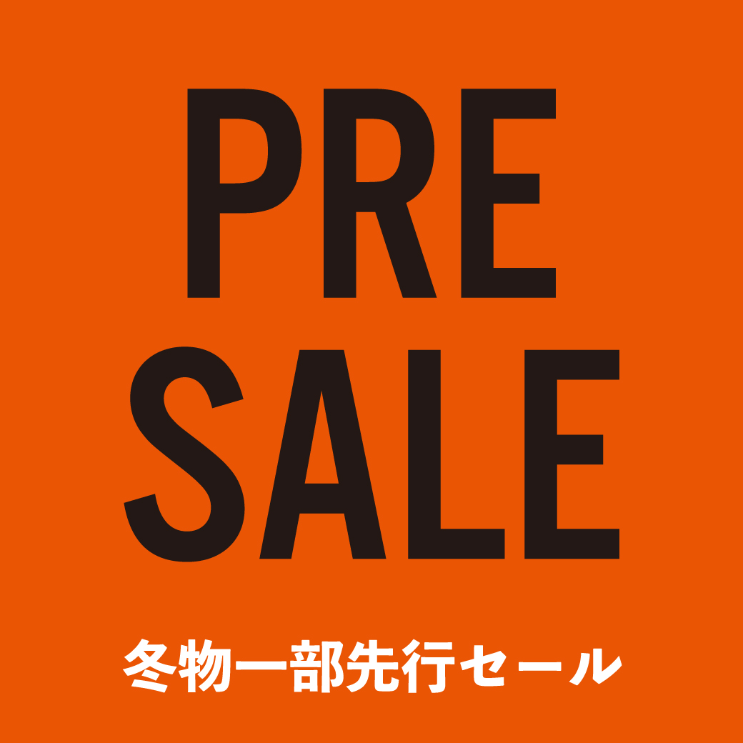 プレセール開催