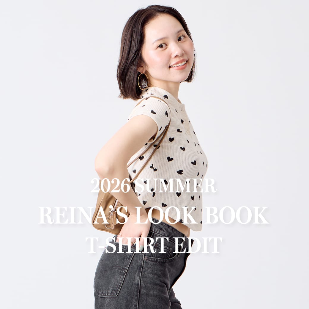 reinaが着こなす、夏のTシャツ
