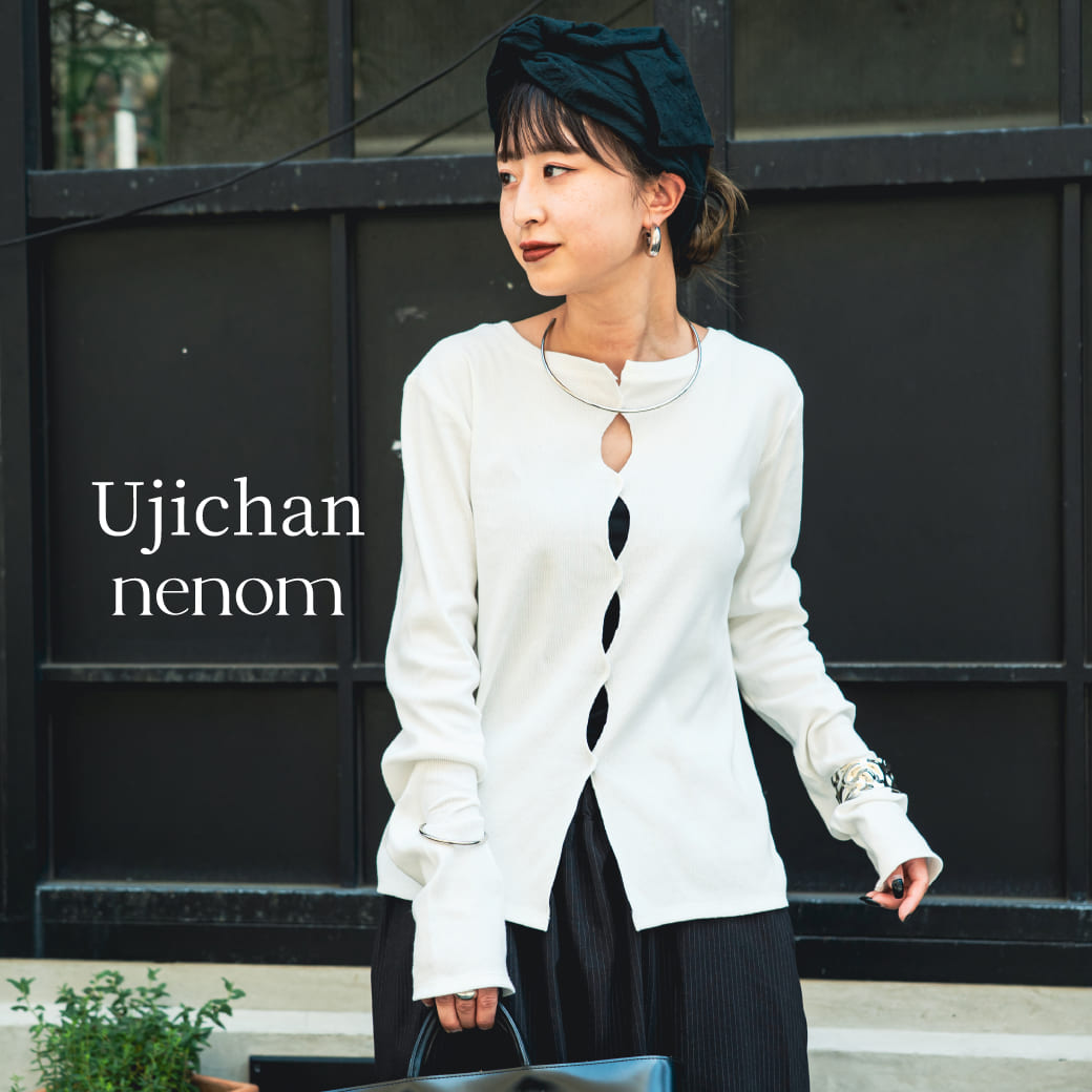 Ujichan企画第2弾
