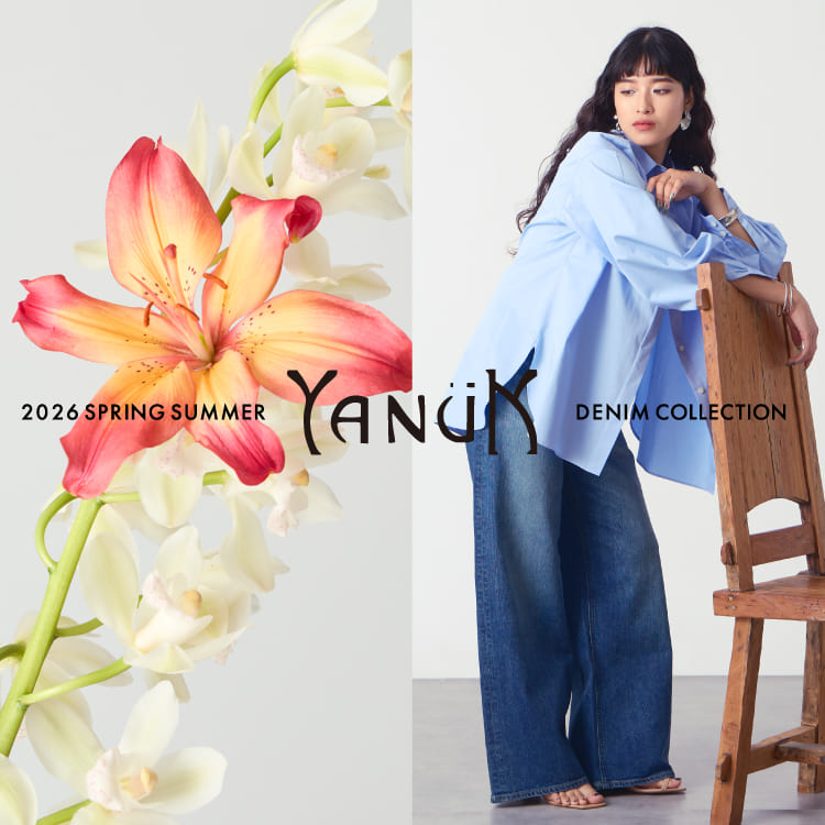 旬をまとう春デニム