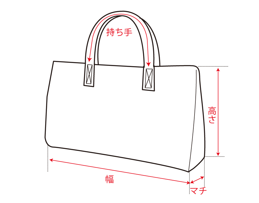 トートバック